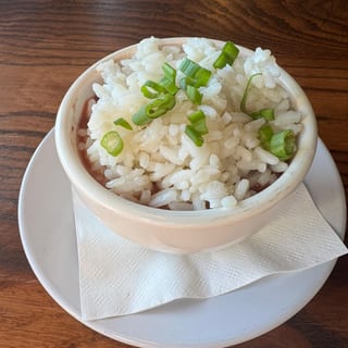 Side Red Beans and Rice